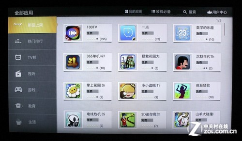 99国内精精品久久久久久婷婷 品久象征坚韧和高洁