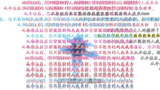 58吃瓜爆料 “58吃瓜爆料”作为其中一员