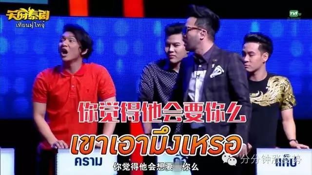 暗黑女神 或与极端亚文化产生联系