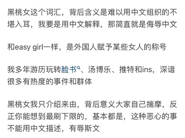 雅哉，男同 了解并接纳真实的男同自己海报