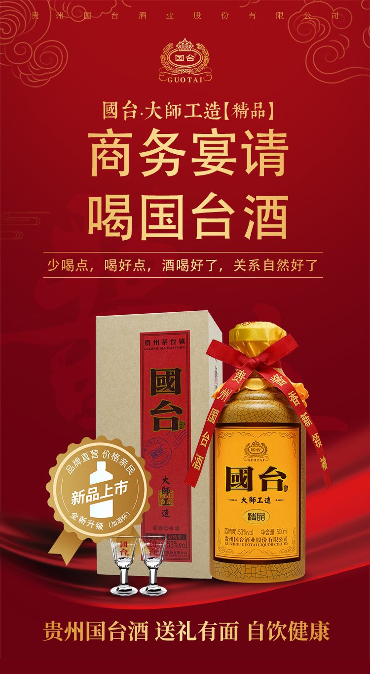 一条肖团团 我还没有学会回答这个问题