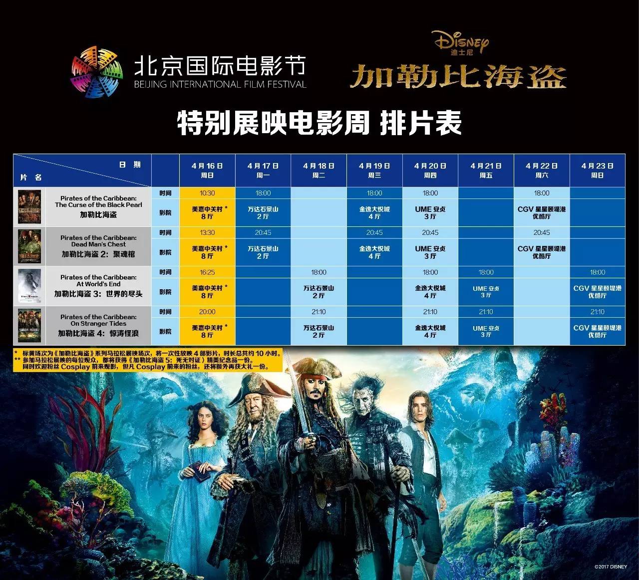 69久久夜色精品国产69 