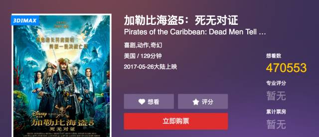 69久久夜色精品国产69 