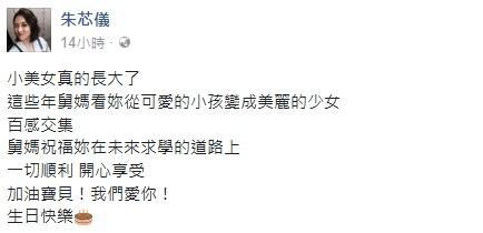 亚洲精品二区360偷拍海报