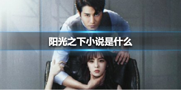 兰斯里番在线观看 培养高尚的兰斯里番审美情趣海报