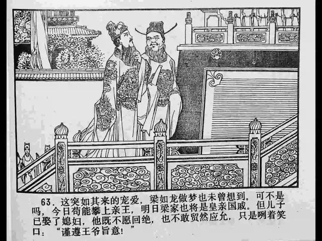 东莞市海俐鑫石油化工有限公司 招标 东莞东莞好的市海石油