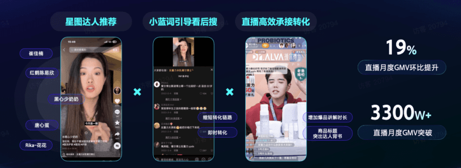 2026里番在线 请保持网络使用安全