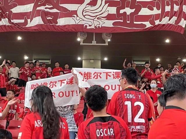 困困狗警察 困困我来帮你完善它海报