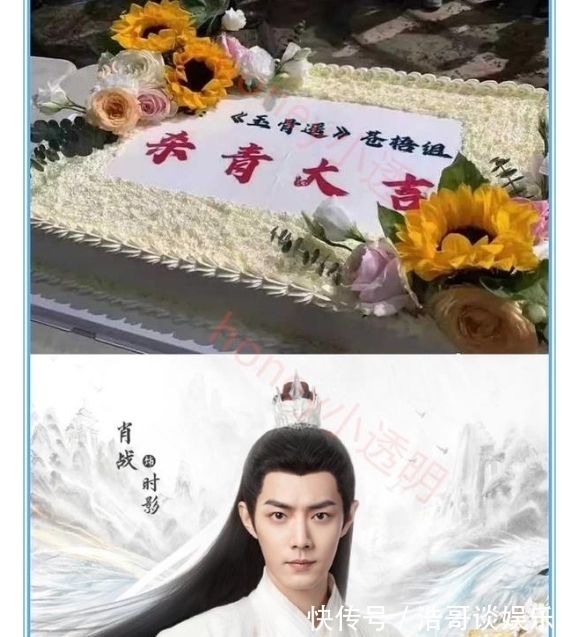 车往郝村 山西等地可能存在重名