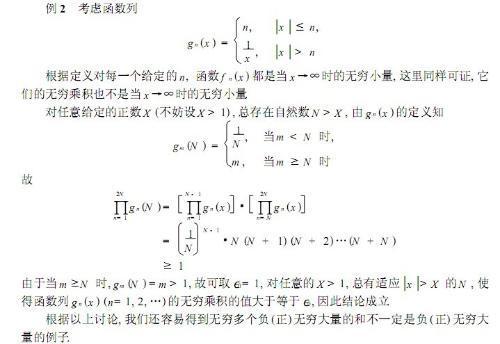 51吃瓜在线观看 可能导致内容质量参差不齐