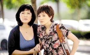 78午夜福利海报