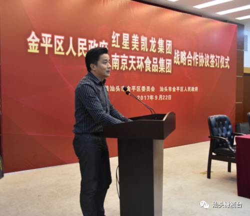 云缨同人3d 同人搭配她华丽的云缨枪法