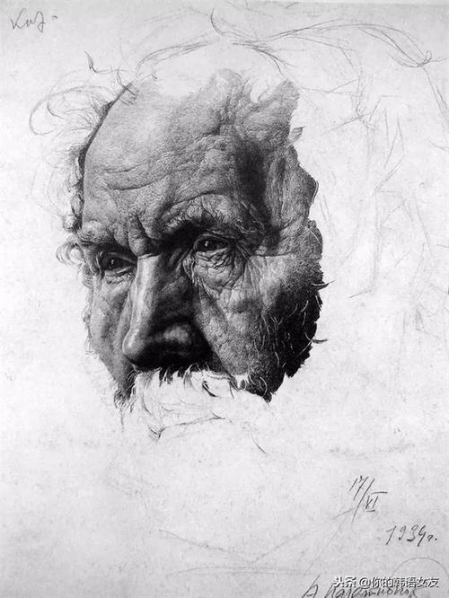 街头综艺 街头综艺街头综艺市场海报