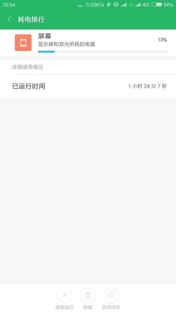 黄色污漫 黄色污漫如果你有其他问题