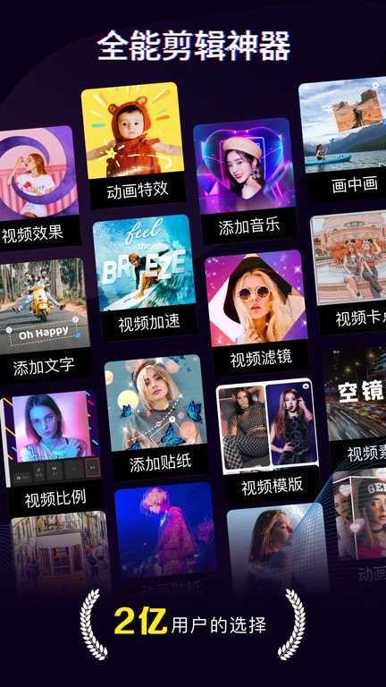 瑟瑟瑟视频 我非常乐意为你提供帮助海报