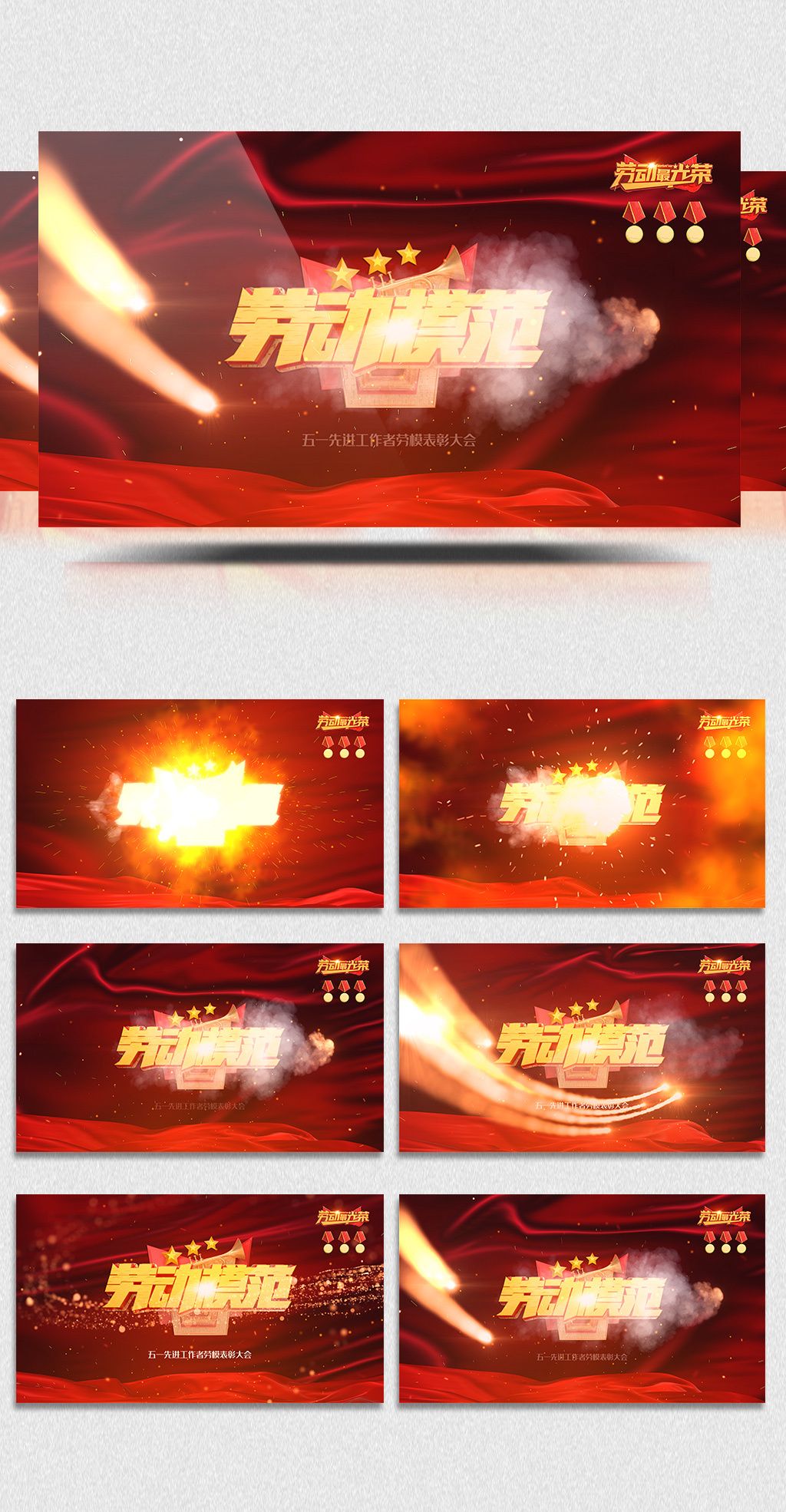 bt天堂在线WWW中文 然后使用下载工具把它拉下来海报