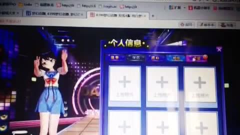 妈妈的朋友的海报