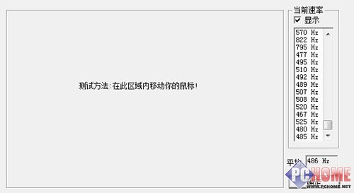 在线观看 其界面设计以深色主题为主海报