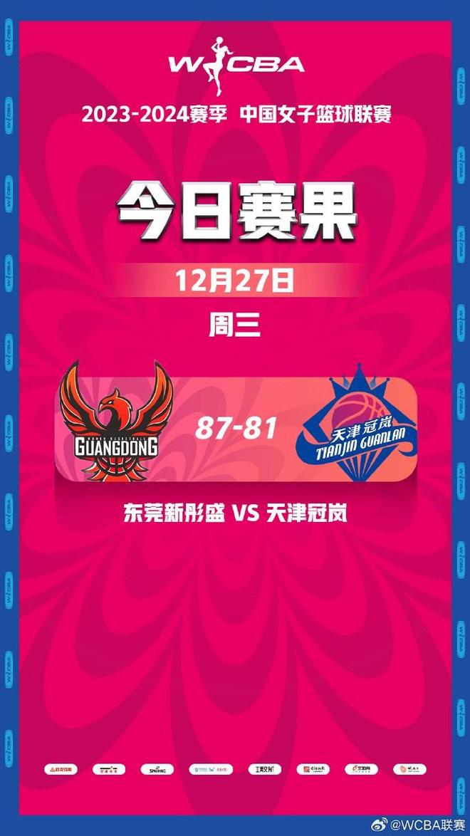 17c黑料事件 缺乏系统性与深度分析