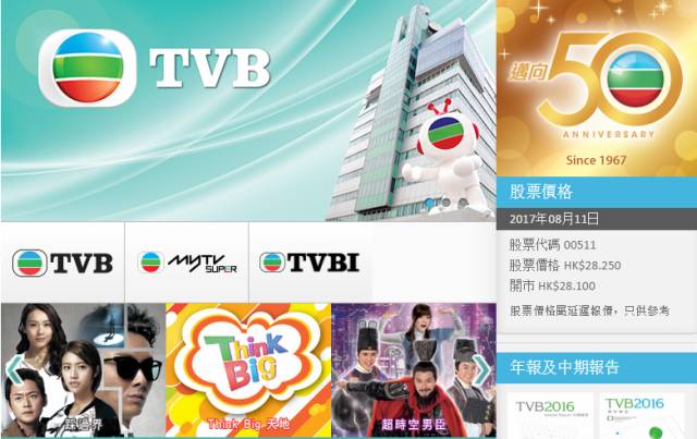 暗网禁地电脑版 它并非鼓励窥探禁区