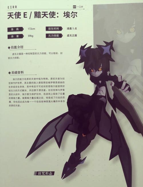 动漫mv 它们通常由原班人马制作海报