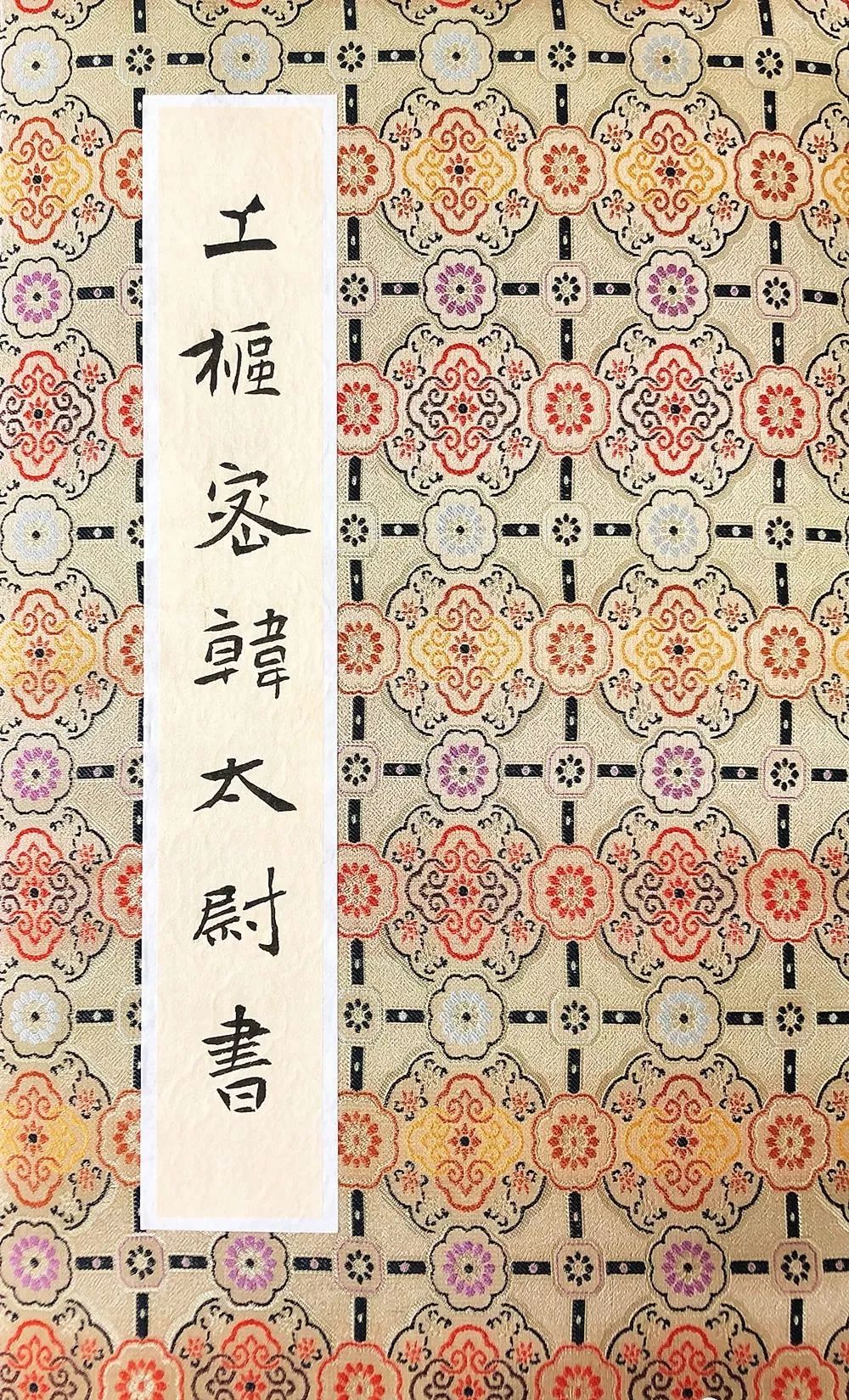 bigo直播风险 平台方在持续扩张的直播同时