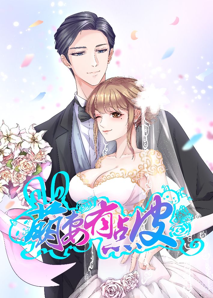 2000年代里番海报