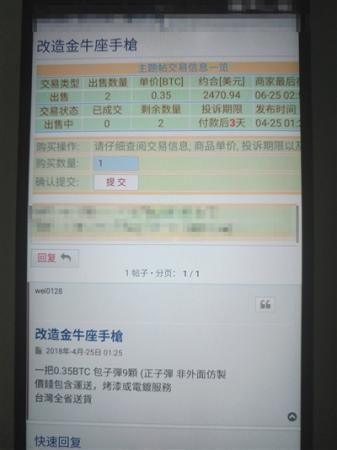 小蓝免费tube videoscom海报