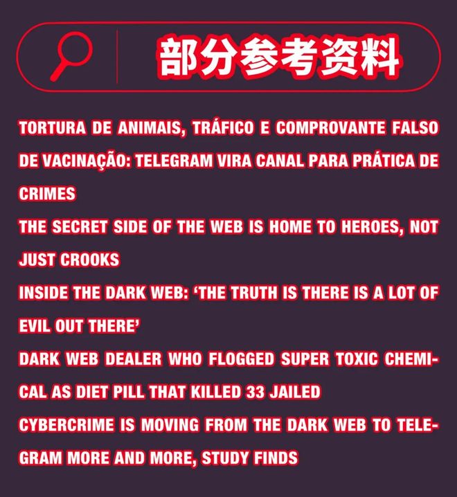 一里 常见理解：在中文语境下