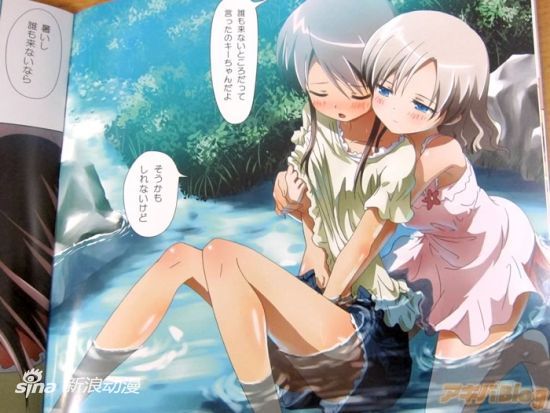 小马拉大车艾尔登法环动漫海报