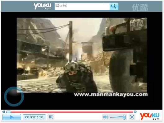 情趣综艺 《单身即地狱》：Netflix韩综海报