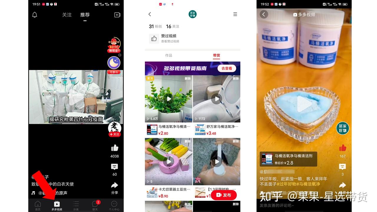 火影无删减 且需要相应的无删播放设备海报
