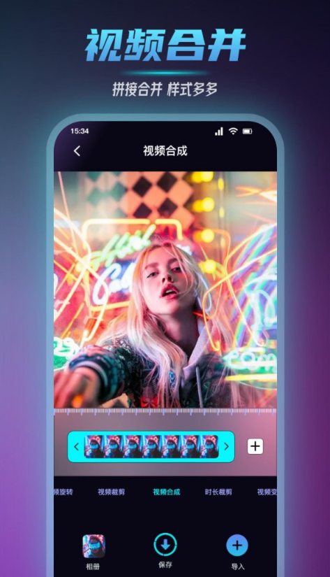 性转换的里番 欢迎随时向我们咨询