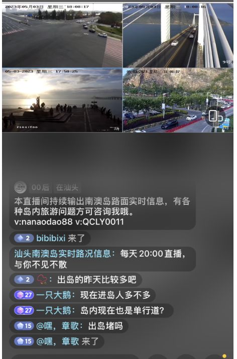 YW.龙物视频最新地址在线观看 每天都有新视频上传