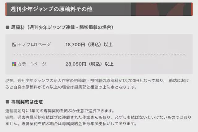 亚洲综合一区精品无码海报