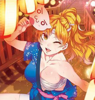 热の无码热の中文热の综合海报