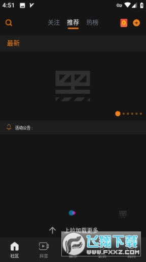 日漫番剧推荐 日漫涵盖经典与新作