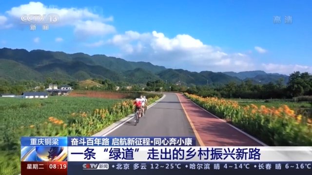 3d精品国漫海报