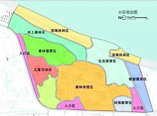 和鬼在一起的男人漫画在线阅读海报