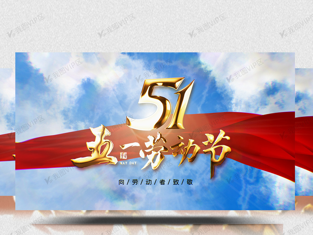 亚洲AV永久无码精品无码黑人海报