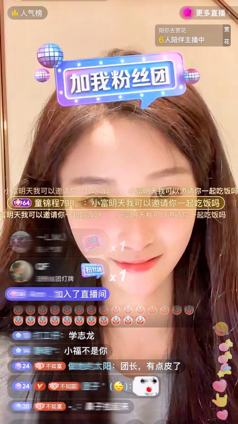 99久久，99久久国品视频海报