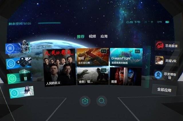 亚洲综合久久精品无码色欲 