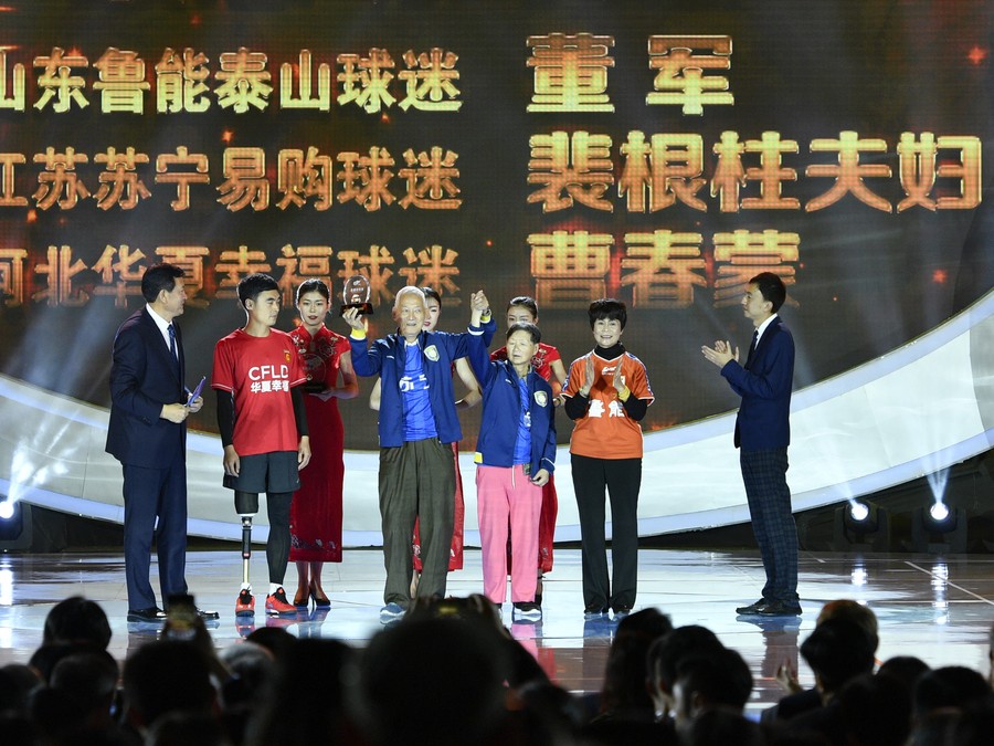 无码精品一区二区三区久久久海报