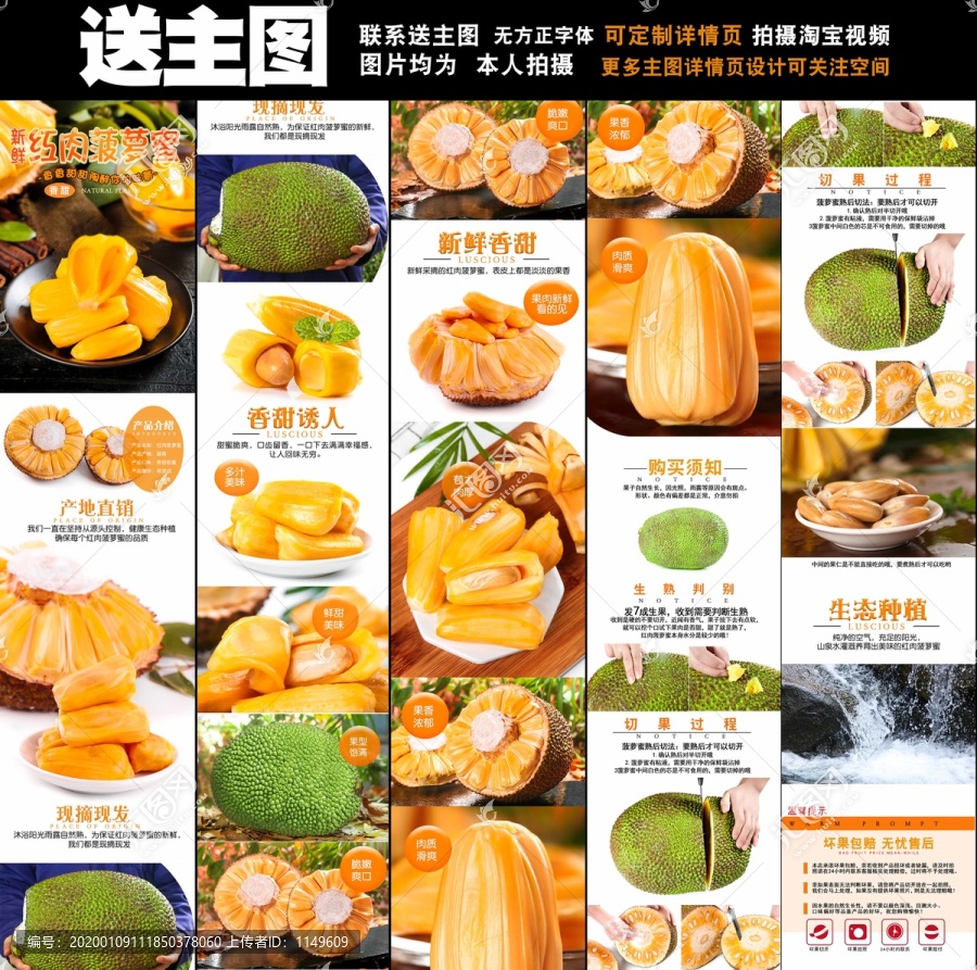 深夜关系 暧昧或短暂依恋之间海报