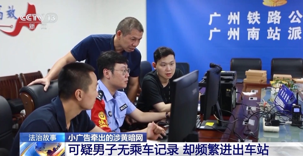 高清国产片 那种微妙的高清国产偏差里