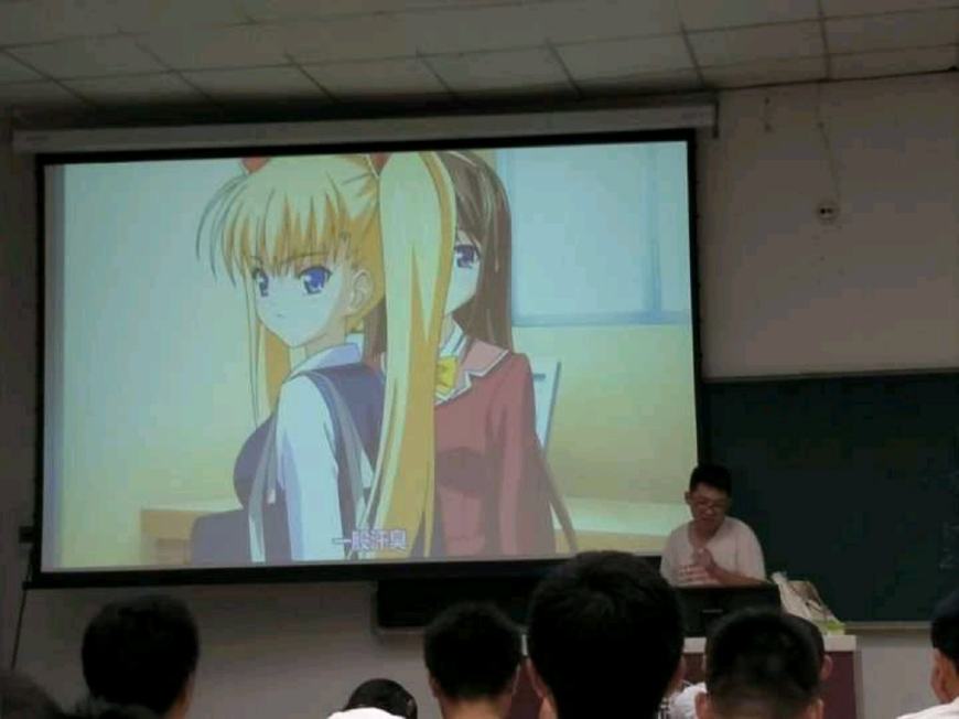 岛屿里的千秋 岛歌《安里屋协作谣》里