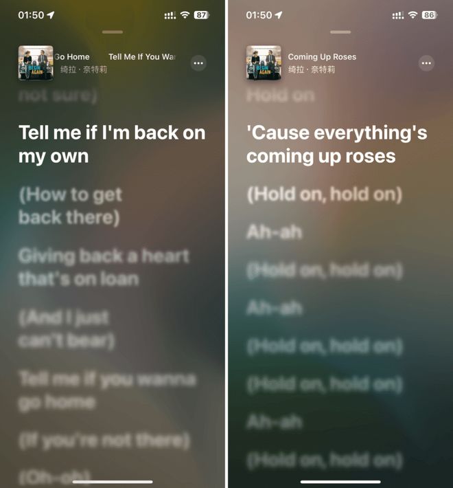 言教授要撞坏了2 授撞钢笔字迹已晕开