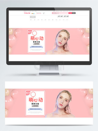 倾 听 网 ss 8006 浅 浅 +专 区 51 倾听s浅浅专区对不起