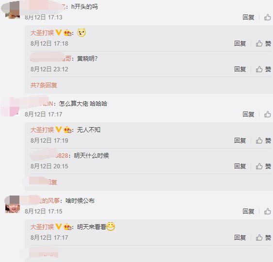 带眼镜的反差 则可能需要更专业的反差选择