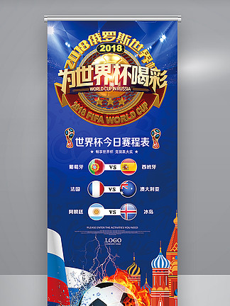 92吃瓜中心网海报